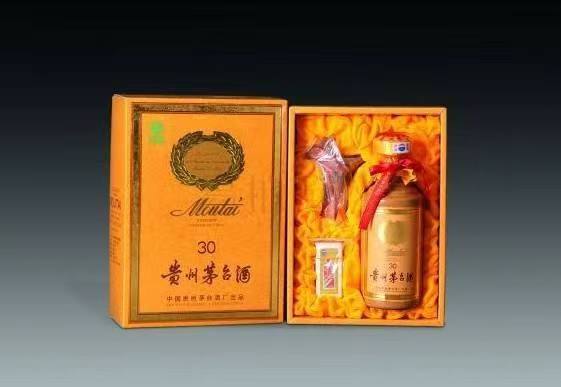 抚宁年份茅台酒回收