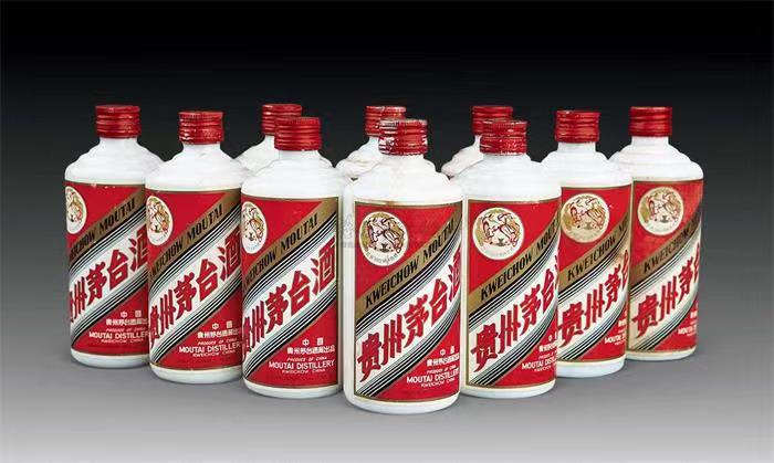 抚宁茅台酒回收